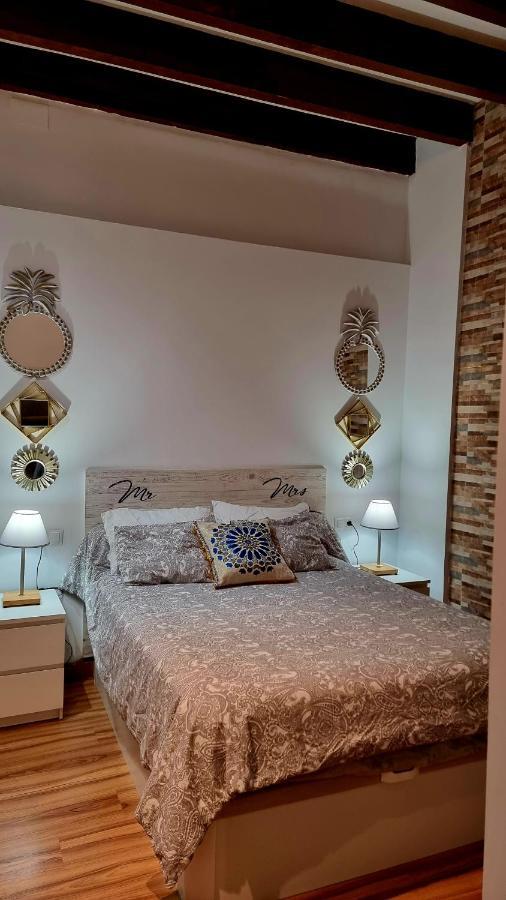 Diseno Triana Apartman Sevilla Kültér fotó